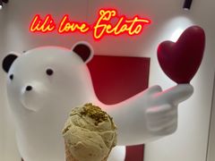 -莉莉熊Lililove Gelato (意大利手工冰淇淋)