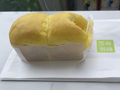 -南丰汇(新港东路店)