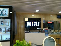 -MiRi眼镜连锁·蔡司·尼康控优点合作店(莘庄店)
