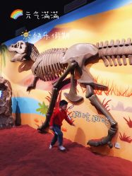 -北京科学中心儿童乐园