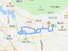 -泰山风景名胜区