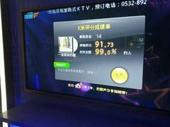 -炫唱量贩式KTV