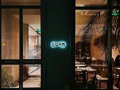 -EGoN