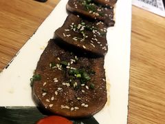 碳烤牛舌-小句号·精致料理(江南环球港店)