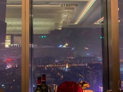 -瑞吉吧 The St·Regis Bar(长沙瑞吉酒店)