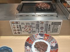 -肉肉大米(金虹桥店)