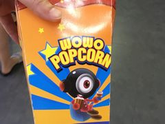 -沃美影城焕影岛LED/中国巨幕(万象汇店)