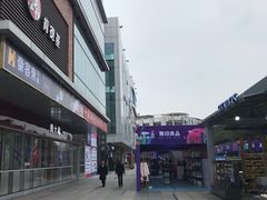 -凯德广场(金牛店)
