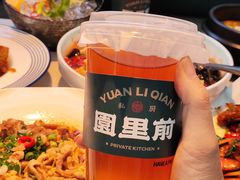 -园里前·10年私厨·福建菜(台江万达鳌峰洲店)