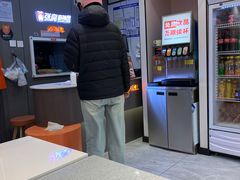 -张亮麻辣烫(天津河东卫国道太阳城店)