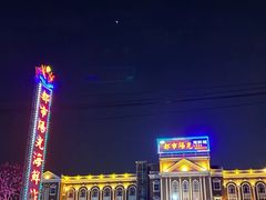 -都市阳光海鲜城(青山湖店)