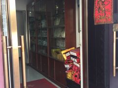 -北京同仁堂(航天桥药店)