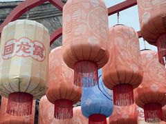 -回龙窝历史文化街区
