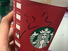 -星巴克(来福士办公楼店)