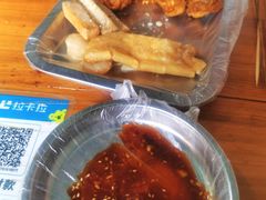 -陈氏老字号十三小炸炸店