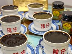 -陳仔(北京路店)