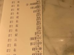 -赤坂亭M9和牛烧肉(世博源店)