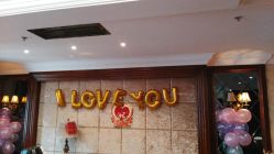 -友谊宫·宴会厅