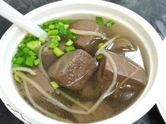 -八珍·广式煎饺·广州老字号(北京路总店)