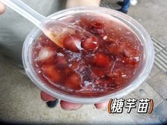 -芳婆糕团店(王府大街店)