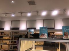 -罗莎蛋糕(钱江店)