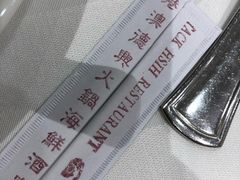 -港澳德兴火锅海鲜酒家(殷皇子店)