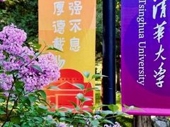 -京城小江南·北京烤鸭·江南土菜·白鱼(中关村店)