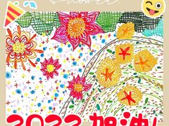 -魔力熊儿童早教托育中心(硚口同馨店)