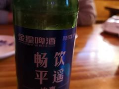 -德居源