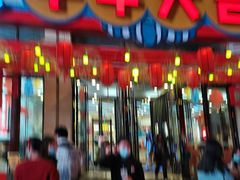 -万达广场(万州店)