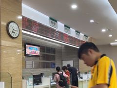 -广州仁爱天河医院