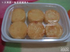 DSC06468-好利来(宣武门店)