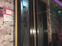 -5号KTV音乐广场(天通苑店)