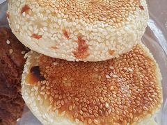 五仁烧饼-来顺成饭庄