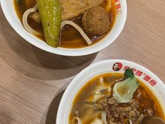 -老柴削面(向阳里店)