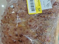 -盒马鲜生(王府广场店)