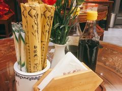 -勤德兴(湖滨路店)