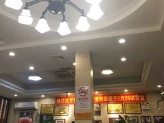 -鲁小三·大骨自助(金山总店)