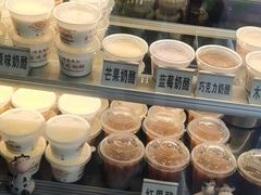 -馄饨侯(广渠门店)