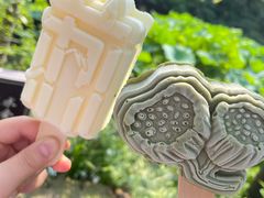 -三苏祠