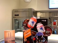 -CoCo都可(崇川万象城店)
