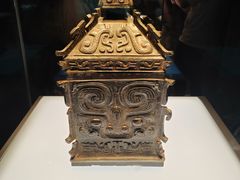 -陕西历史博物馆