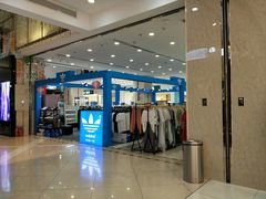 -吾悦广场(天津和平店)