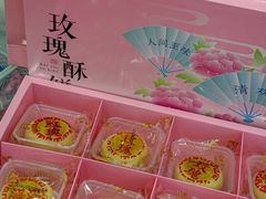 -百年义利(幸福大街店)