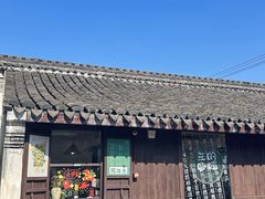 -王阳明故居