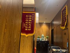 -和和小厨