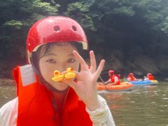 -对天河漂流