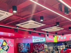 -7只羊·鲜羊肉串·地锅鸡精酿(玄武墨香路店)