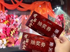 -汕头龙光喜来登酒店