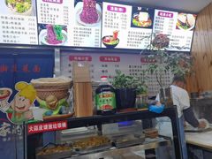 -手擀菠菜面(西康路店)